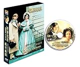  : Great Expectations (119 Minutes. Michael York, Sarah Miles, James Mason, Margaret Leighton. Delux Cardboard Case)