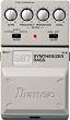 Ibanez SB7 Synth Bass Effects Pedal
