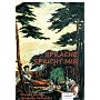 Sprache spricht mir: Die Summa poetica des Philoso&hellip von Johannes Heinrichs