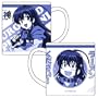 Black God Gluttonous Mug Cup