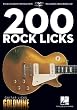 200 Rock Licks: Guitar Licks Goldmine