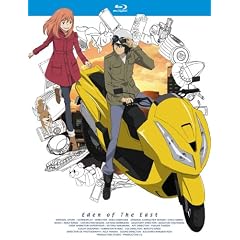 ���̃G�f�� ��2�� (������萶�Y��) [Blu-ray]