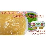りんごのすりおろし アップルスナック 24個入り