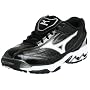 Mizuno Men's Speed Trainer 2 Baseball Shoe