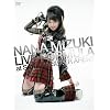 NANA MIZUKI LIVE FORMULA at SAITAMA SUPER ARENA