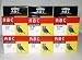 Take4Less 18-pack BCI-6 (6B,4C,4M,4Y) Canon Compatible Ink Cartridges BCI-6bk BCI-6m ...