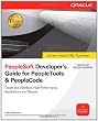 PeopleSoft Developer's Guide for PeopleTools and PeopleCode