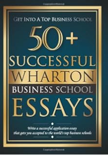 Buy 65 Successful Harvard Business School Application Essays