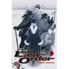 Battle Angel Alita. Last Order 8: BD 8