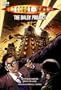 Doctor Who: The Dalek Project