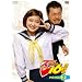 �X�~�� 16��!!DVD-BOX2