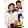 �X�~�� 16��!!DVD-BOX2