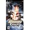 HAVE MY PSP VIDEO GAME COLLECTION -2of2-