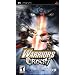 Warriors Orochi