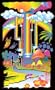 Black Lights: Poster: 3D Cloth Rainbow Waterfall