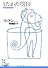 うたかたの日々 (光文社古典新訳文庫 Aウ 5-1)