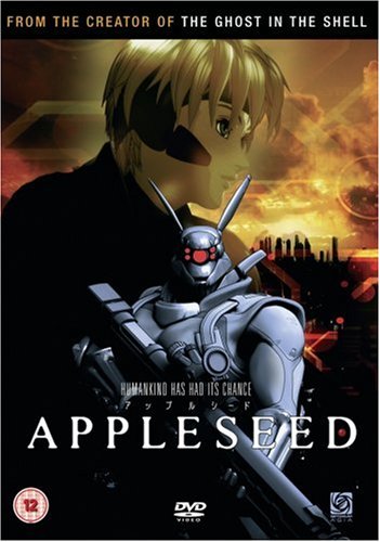 Childrens Toyshop  DVD : Appleseed