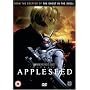 Appleseed [DVD]