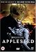 Appleseed