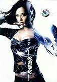 Agent J Love Mission
