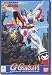 G Gundam: G-08 God Gundam 1/144 Scale