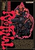 Street Fighter III: Ryu Final - The Manga Volume 1 (Street Fighter)