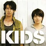 【映画パンフレット】 『ＫＩＤＳ』 出演：小池徹平.玉木宏.栗山千明 小池徹平