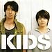 【映画パンフレット】 『KIDS』 出演:小池徹平.玉木宏.栗山千明
