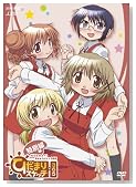 �Ђ��܂�X�P�b�`�~365 ���ʕ� [DVD]�̃C���[�W���g�傷��