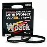 マルミ marumi DHGレンズプロテクト Wパック 58mm 58ｍｍ DHGレンズプロテクト Wパックの画像