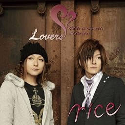 Lovers