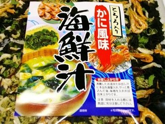 【送料無料】　お味噌汁約４０杯分！とろろ入りかに風味海鮮汁120g　お手軽に本格海鮮汁ができます！海鮮汁の具