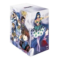 超時空要塞マクロス メモリアルボックス [DVD]