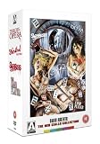 Dario Argento: Neo Giallo Collection [DVD]