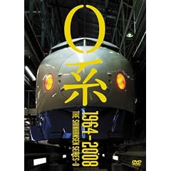 0�n 1964~2008 <�ʏ��> [DVD]