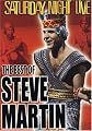 Saturday Night Live - The Best of Steve Martin