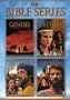 Bible Series Set
