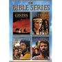 The Bible Series Box Set