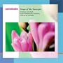 Frederica von Stade - Canteloube: Chants d'Auvergne (Songs of the Auvergne)
