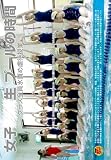 女学生