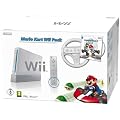 NINTENDO Nintendo Wii Console + Wii Plus Remote Control + Nunchuk in white + Mario Kart Wheel in white + Mario Kart Wii Game + Wii Plus Remote Controller - white (Consoles bundle pack)