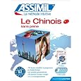 D�tails sur le produit