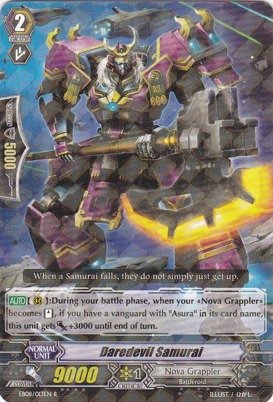 Cardfight!! Vanguard TCG - Daredevil Samurai (EB08/013) - Extra Booster Pack 8: Champions of the Cosmos