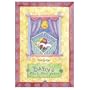 Baby's First Five Years Book