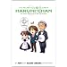 The Melancholy of Suzumiya Haruhi-Chan 4