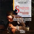 Symphonies Des Jouets & Plaisanteries Musicales