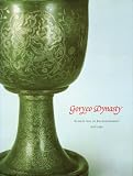 Goryeo Dynasty: Korea's Age of Enlightenment, 918-1392