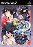 Under the Moon ~ｸﾚｾﾝﾄ~　通常版