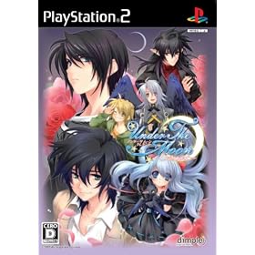 Under the Moon: Crescent[Import Japonais]