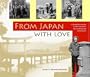 From Japan With Love: 1946-1948